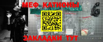 герыч Дмитров