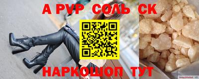 герыч Дмитров