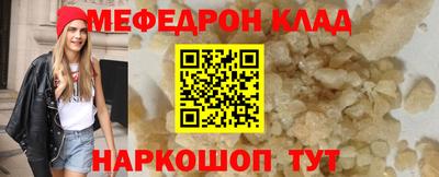 герыч Дмитров