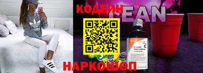 герыч Дмитров