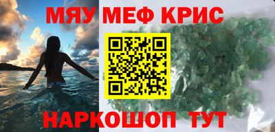 герыч Дмитров