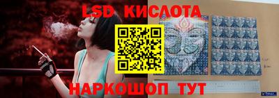героин Добрянка
