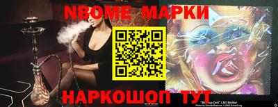 героин Добрянка