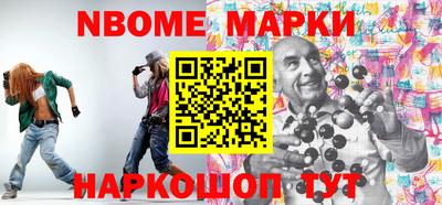 героин Добрянка