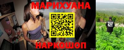 героин Добрянка