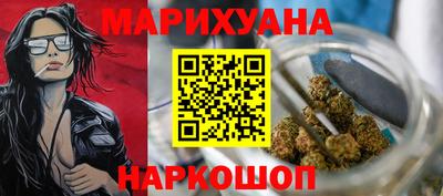 героин Добрянка