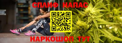 героин Добрянка