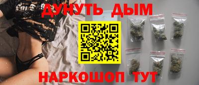 герыч Дмитров