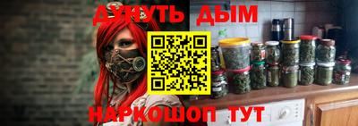 героин Добрянка