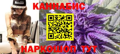 героин Добрянка