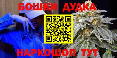 ALPHA-PVP Долгопрудный