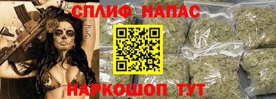 герыч Дмитров