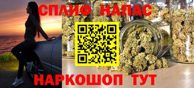 герыч Дмитров