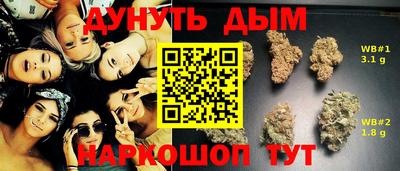 ALPHA-PVP Долгопрудный