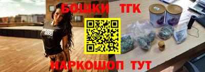 героин Добрянка