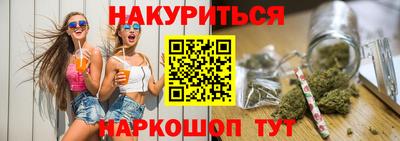 герыч Дмитров