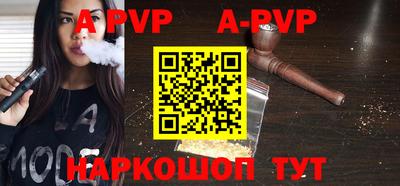 герыч Дмитров