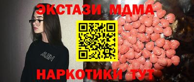 герыч Дмитров