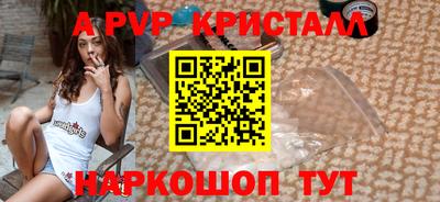 герыч Дмитров