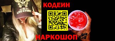 ALPHA-PVP Долгопрудный