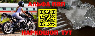герыч Дмитров