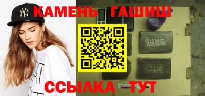 ALPHA-PVP Долгопрудный