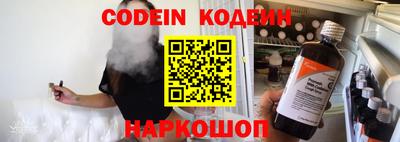героин Добрянка