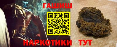 героин Добрянка