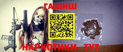 героин Добрянка