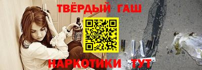 героин Добрянка