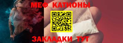 ALPHA-PVP Долгопрудный