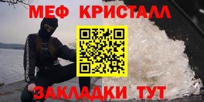 герыч Дмитров
